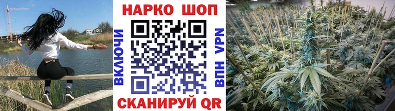 Купить наркотики сайты Колпашево ЭКСТАЗИ  МЕФ  Канабис  АМФЕТАМИН 