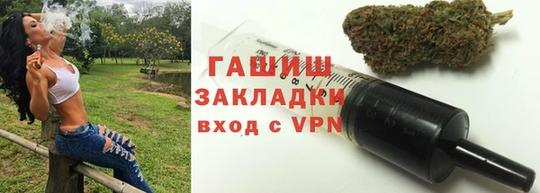 прущие крисы Новодвинск