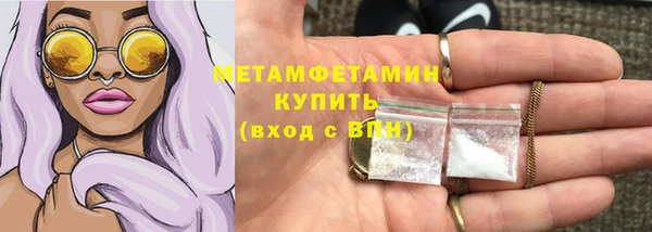 соль ск Липки