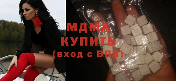 apvp Бежецк