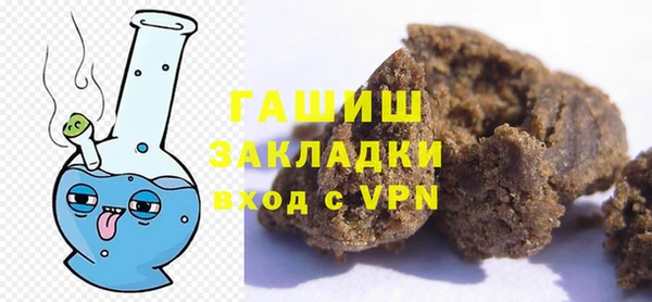 прущие крисы Новодвинск