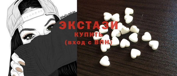 гидропоника Белая Калитва
