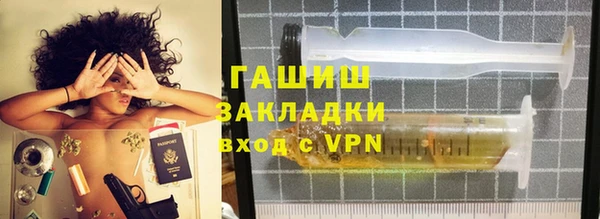 амфетамин Лиски