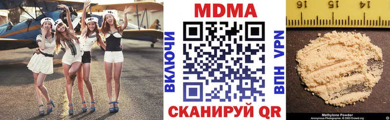 сайты даркнета клад  Колпашево  МДМА VHQ 