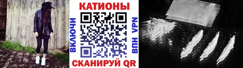 купить  сайты  Колпашево  Меф кристаллы 